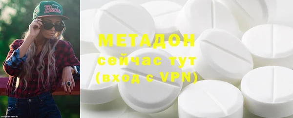 mdpv Костерёво